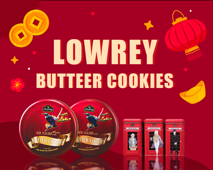 Spring Festival Delights: The Perfect Gift & Treat with Lowrey Butter Cookies (曲奇)