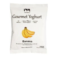 Suki Bakery Gourmet New Zealand Yoghurt Powder Banana Flavour - Lowrey Foods